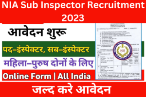 NIA Sub Inspector Recruitment 2023