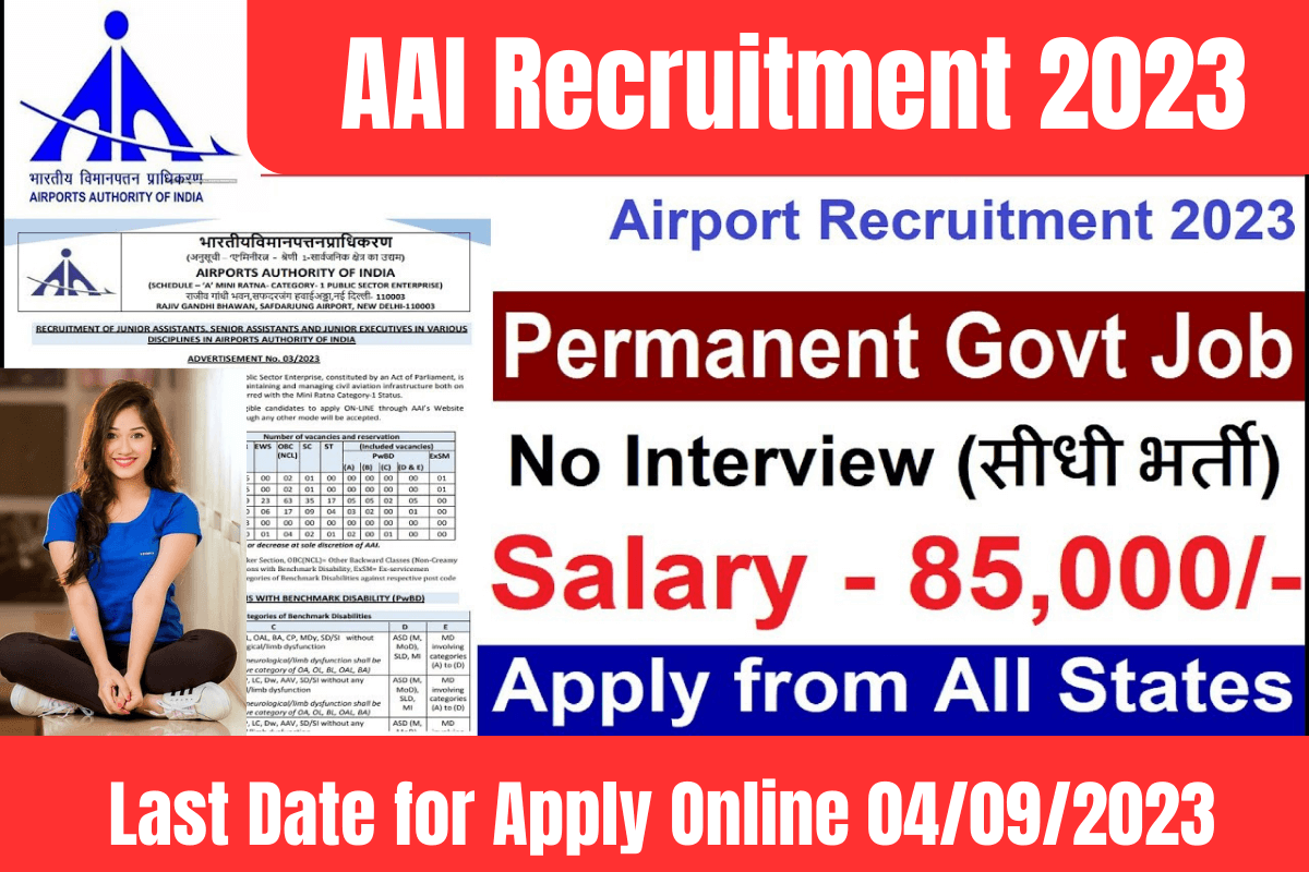 AAI Recruitment 2023 Apply Online For 342 Post
