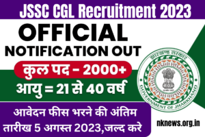 JSSC CGL Recruitment 2023