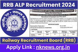 RRB ALP Recruitment 2024