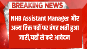 National Housing Bank (NHB)