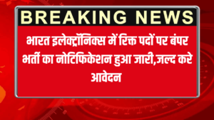 Bharat Electronics 2025